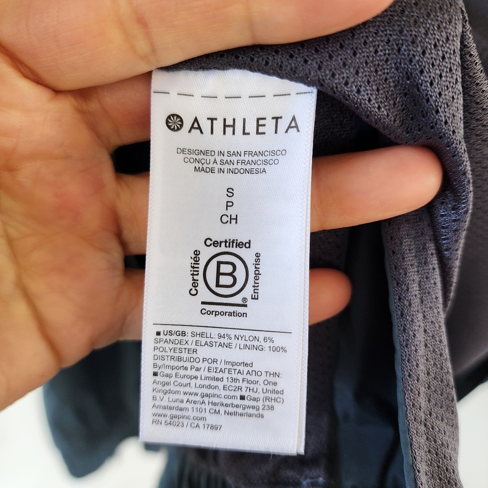Athleta Windbreaker Jacket - Picture 7 of 10
